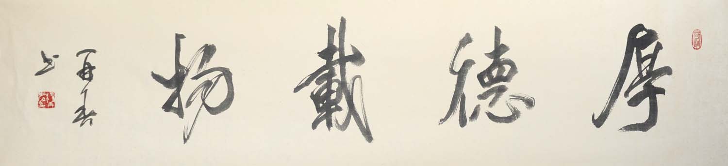 ���ٴ�yzc �鷨�ֻ���Ʒ