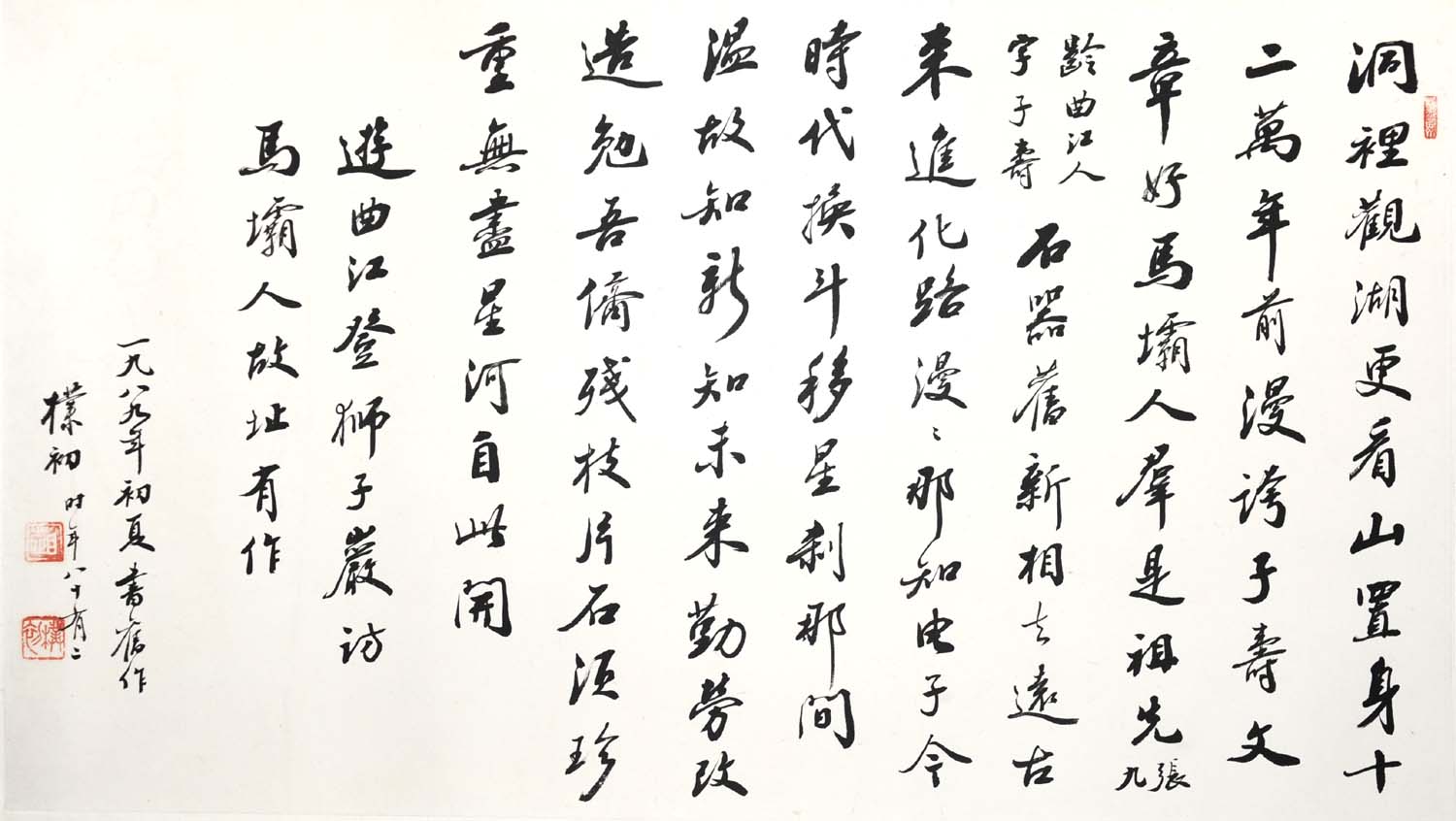 ���ӳ�zpc �鷨�ֻ���Ʒ