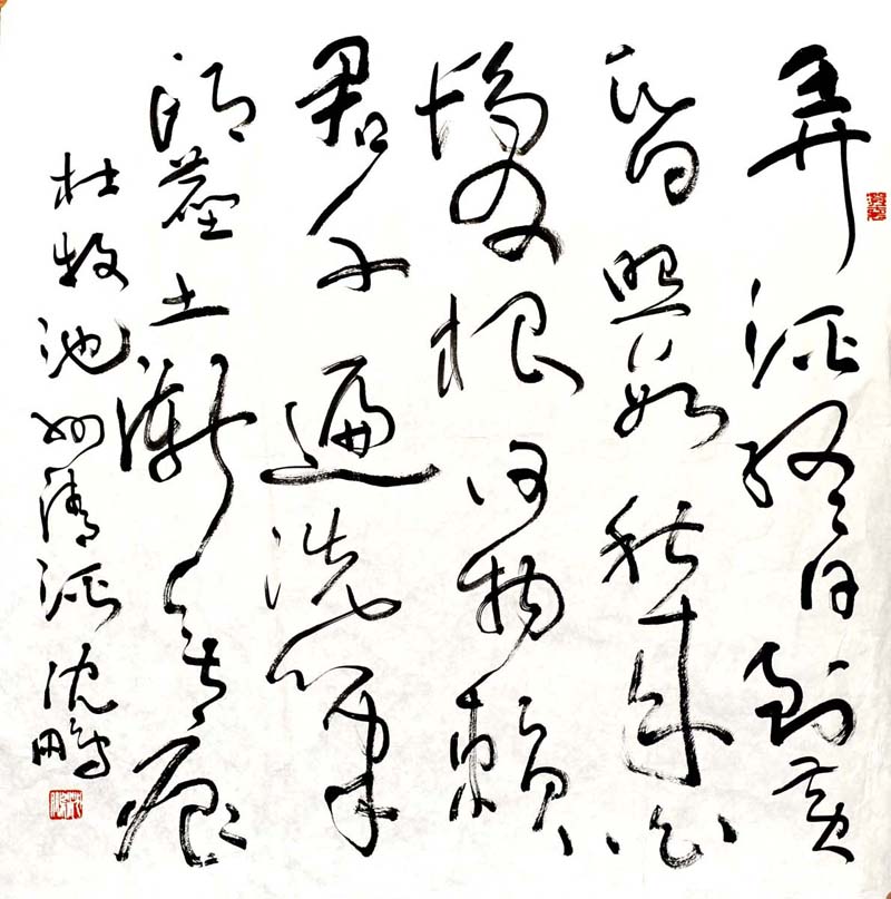 ����sp �鷨�ֻ���Ʒ