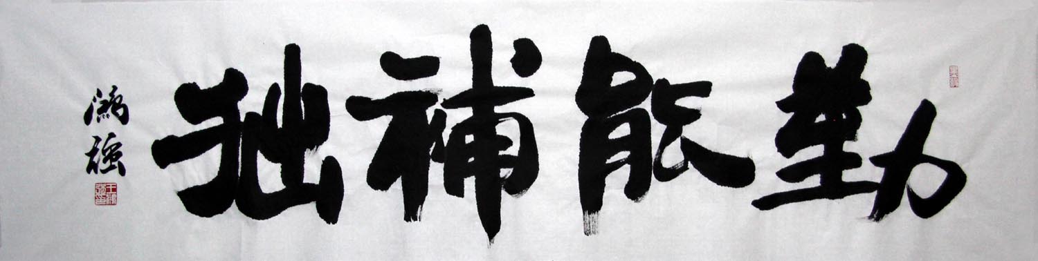 ����ǿwhq ���ܲ�׾�ֻ���Ʒ