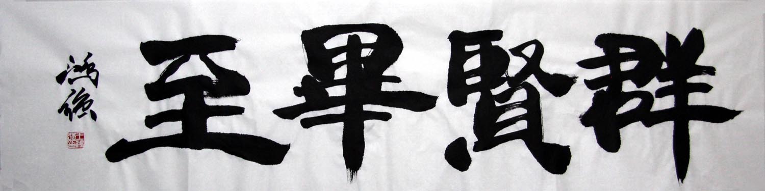 ����ǿwhq Ⱥ�ͱ����ֻ���Ʒ