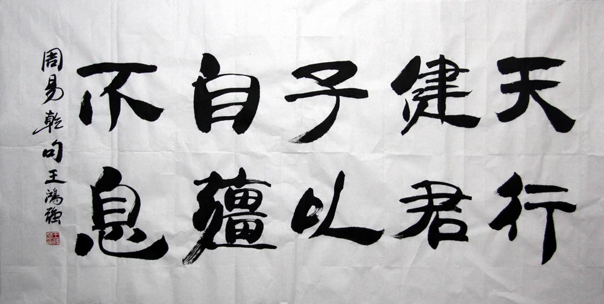 ����ǿwhq �鷨�ֻ���Ʒ