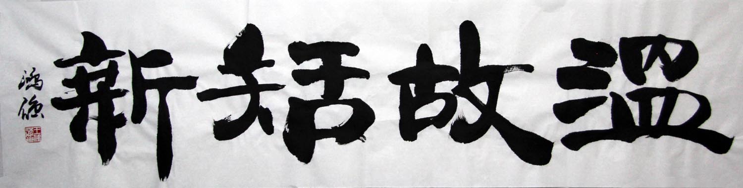 ����ǿwhq �¹�֪���ֻ���Ʒ