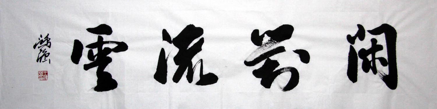 ����ǿwhq �п������ֻ���Ʒ