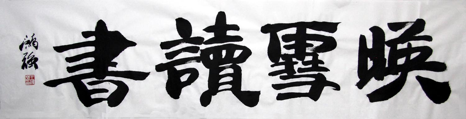 ����ǿwhq ӳѩ�����ֻ���Ʒ