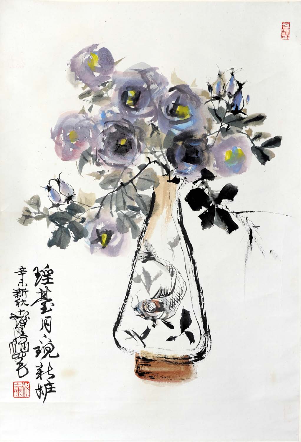 ��ʮ��csf �����ֻ���Ʒ