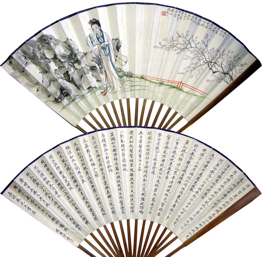 �볬Ȼfcr �δ�ͼ�ֻ���Ʒ