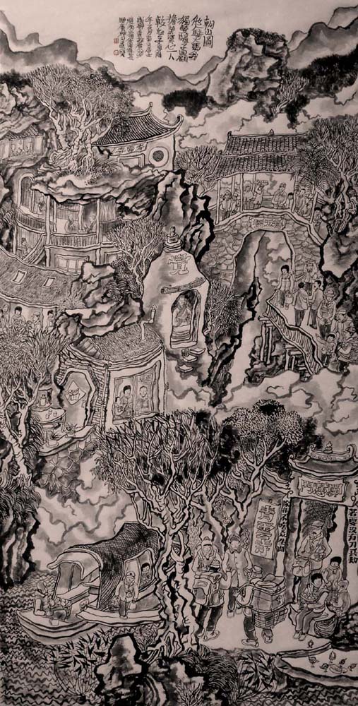 л��xc ��ɽͼ�ֻ���Ʒ