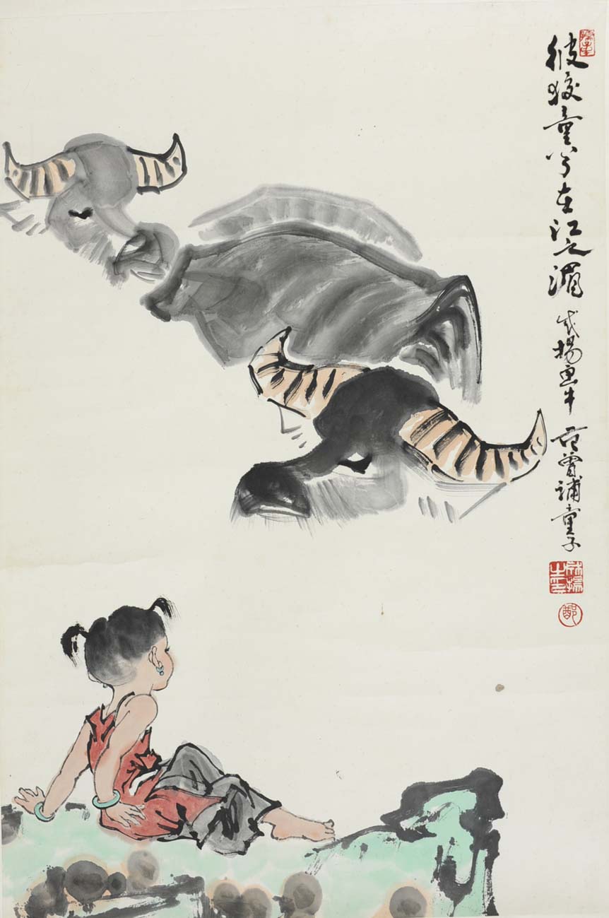 ����fz ��ţͼ�ֻ���Ʒ