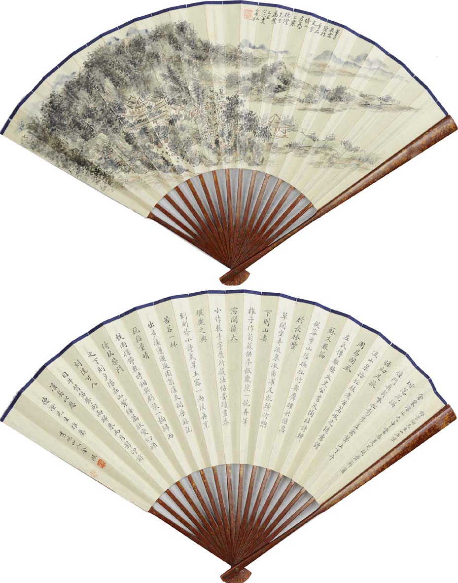 �Ʊ���hbh ɽˮ�����ֻ���Ʒ