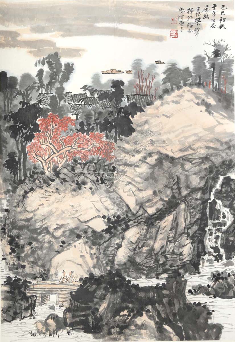 ������lsn ɽˮ�ֻ���Ʒ