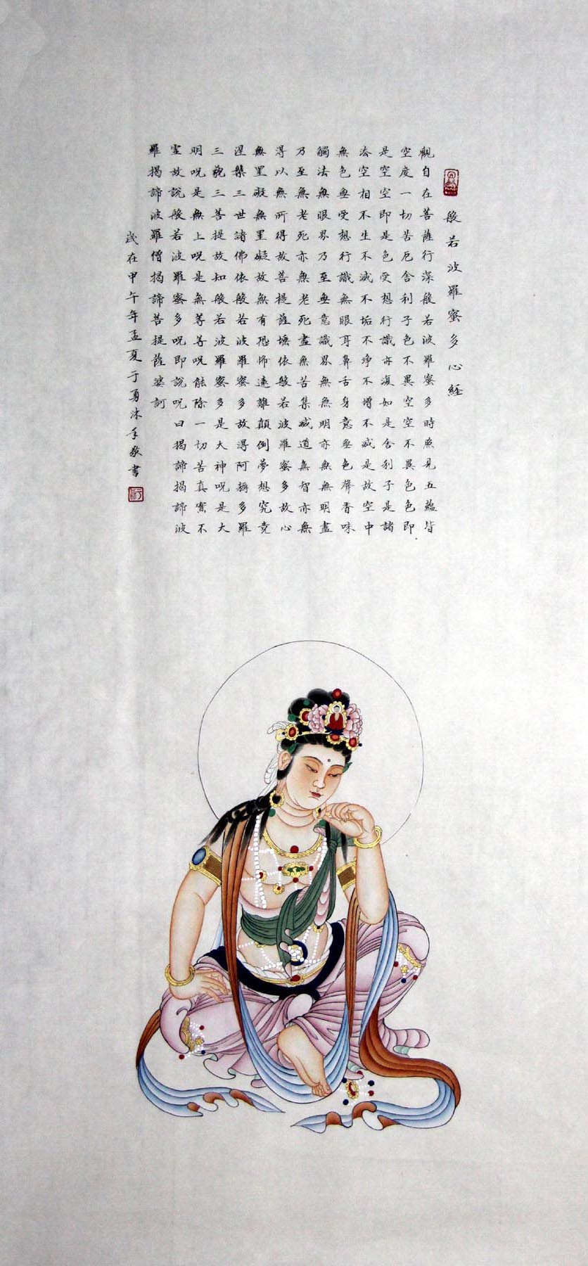 ������wzx �����ľ��ֻ���Ʒ