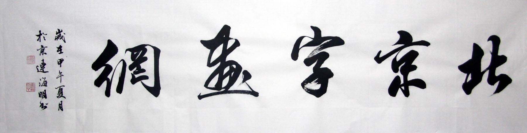 ������lhm �����ֻ����ֻ���Ʒ