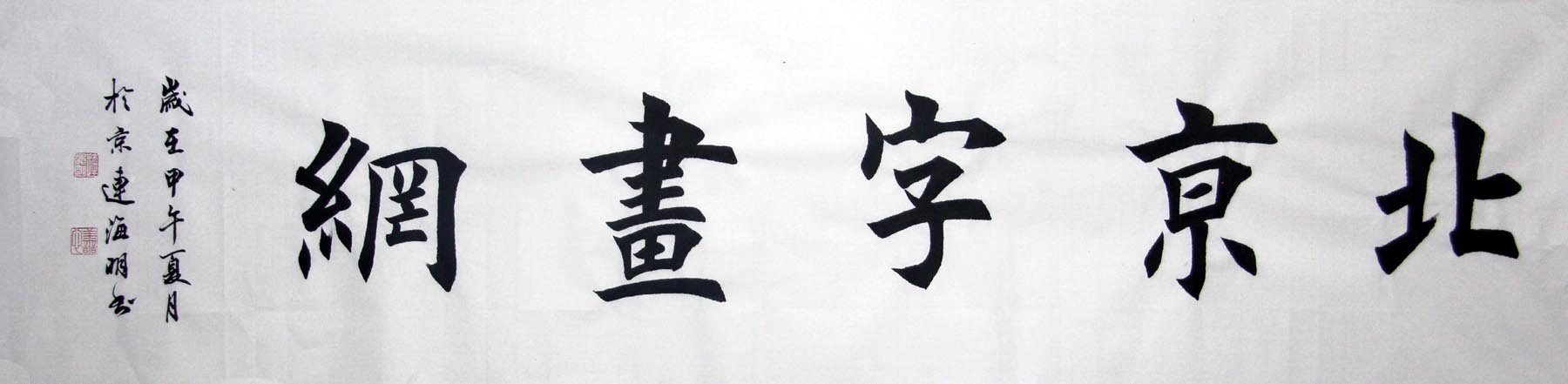 ������lhm �����ֻ����ֻ���Ʒ