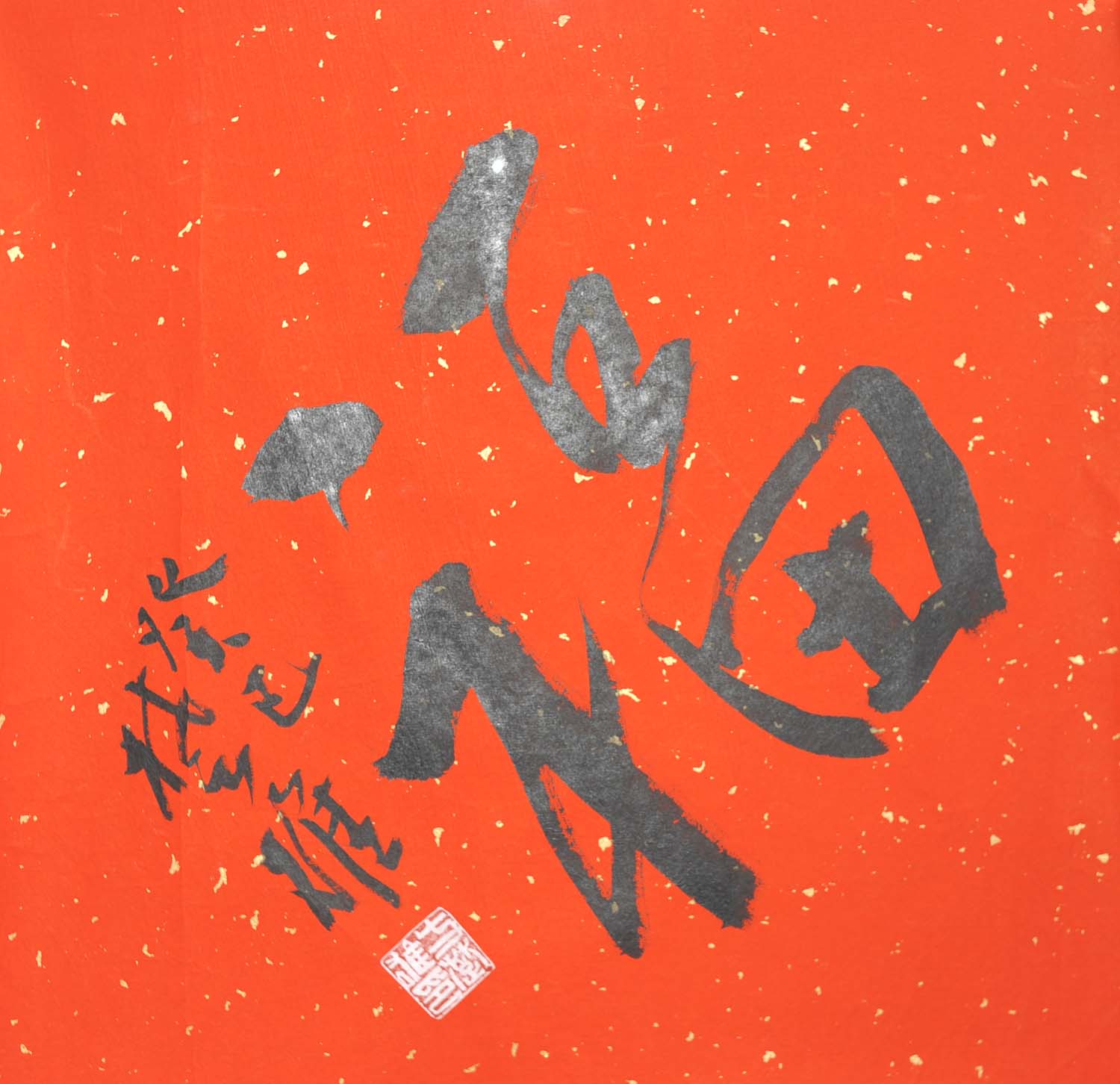 ������fcx �鷨�ֻ���Ʒ