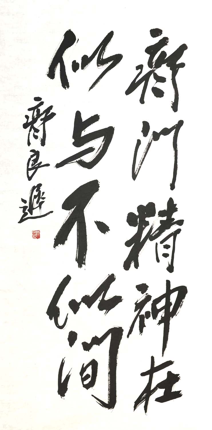 ������qlc �鷨�ֻ���Ʒ