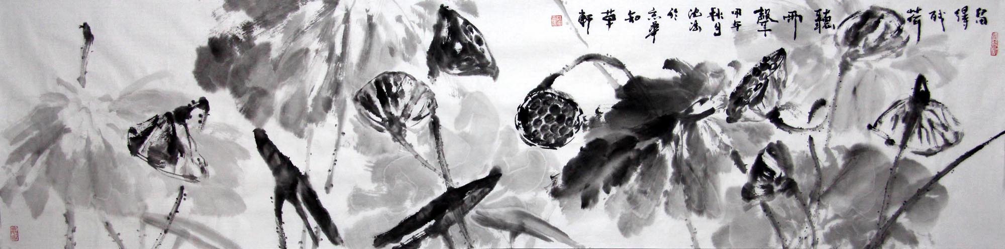 ��sh ���Ĳк��������ֻ���Ʒ