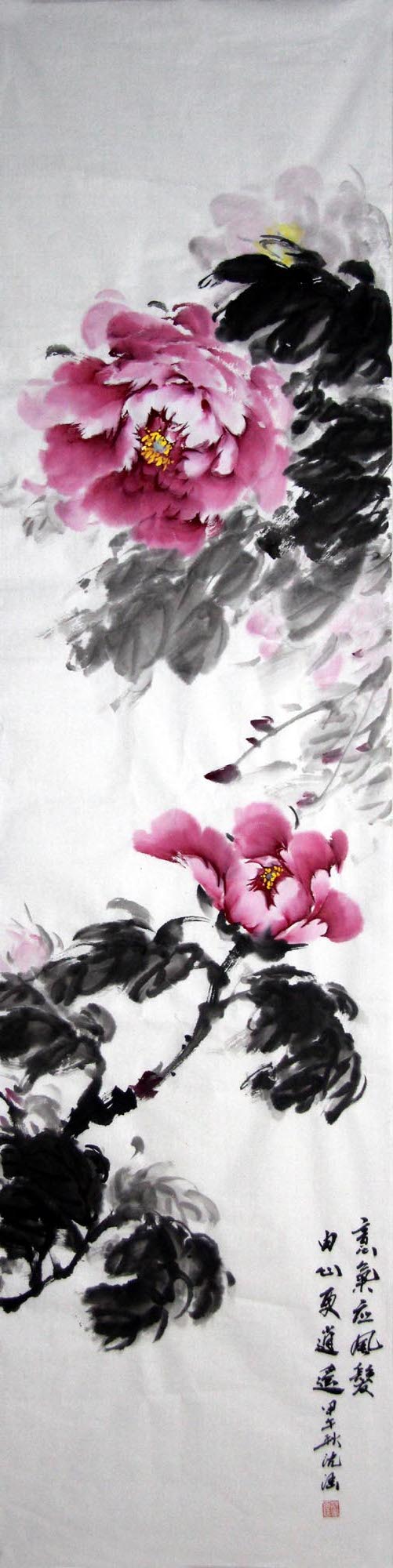 ��sh ����ԭ�����ֻ���Ʒ