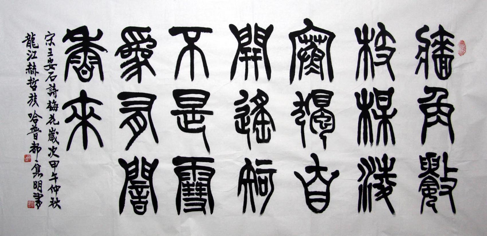 ���ն�.����jm �鷨�ֻ���Ʒ