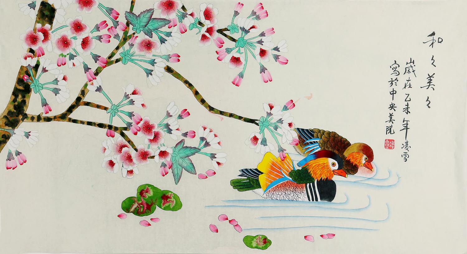 ��ѩlx �����ֻ���Ʒ