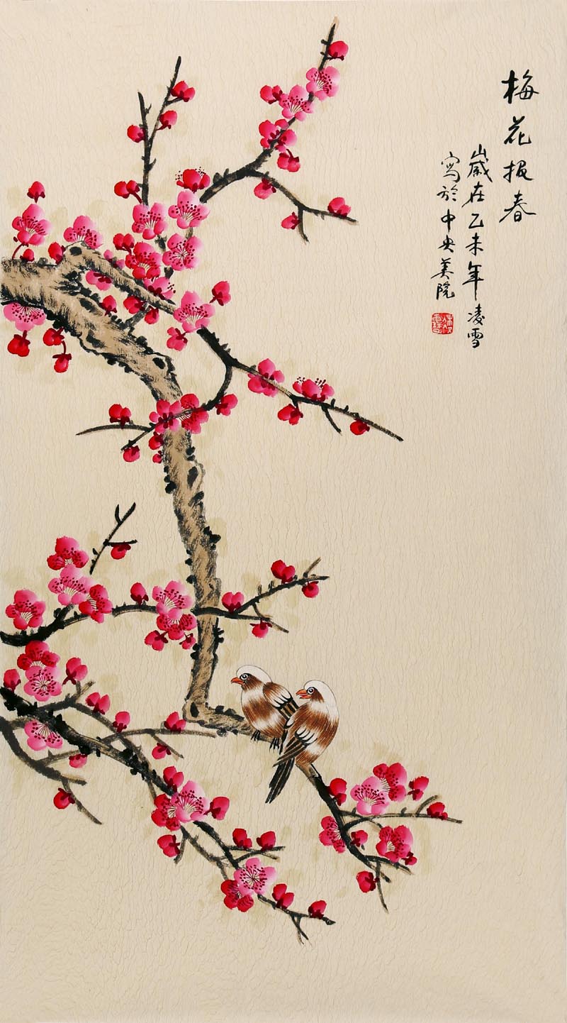 ��ѩlx �����ֻ���Ʒ