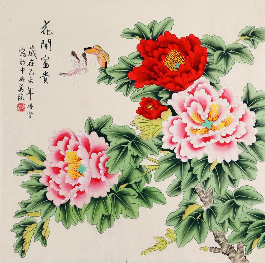 ��ѩlx �����ֻ���Ʒ