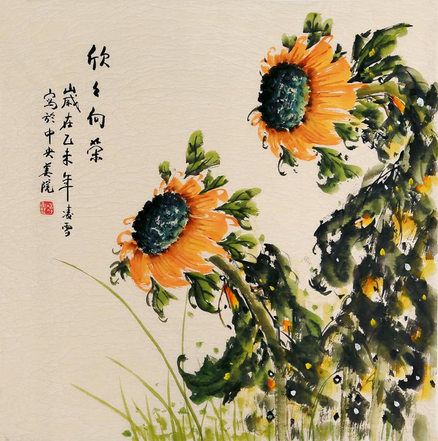 ��ѩlx �����ֻ���Ʒ