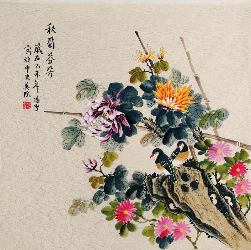 ��ѩlx �����ֻ���Ʒ