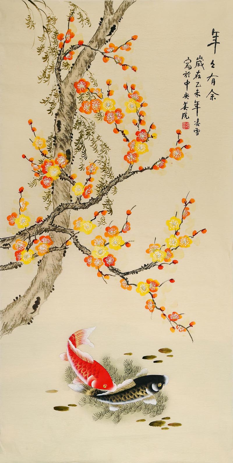 ��ѩlx �����ֻ���Ʒ