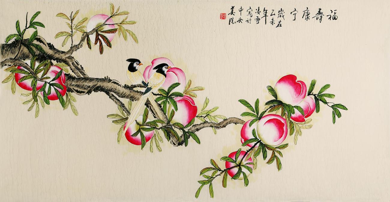 ��ѩlx �����ֻ���Ʒ