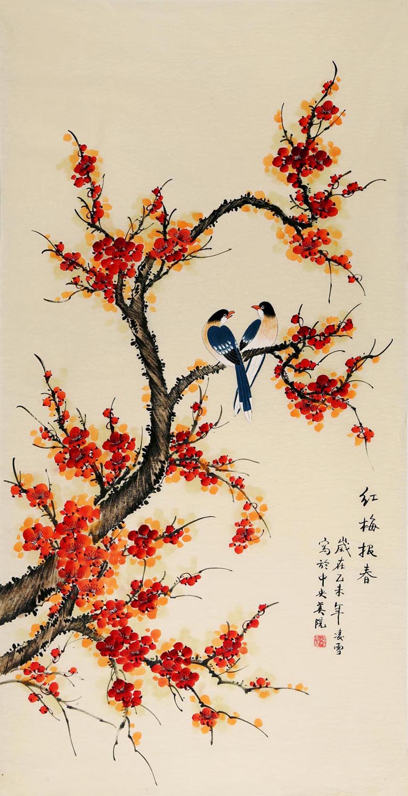 ��ѩlx �����ֻ���Ʒ