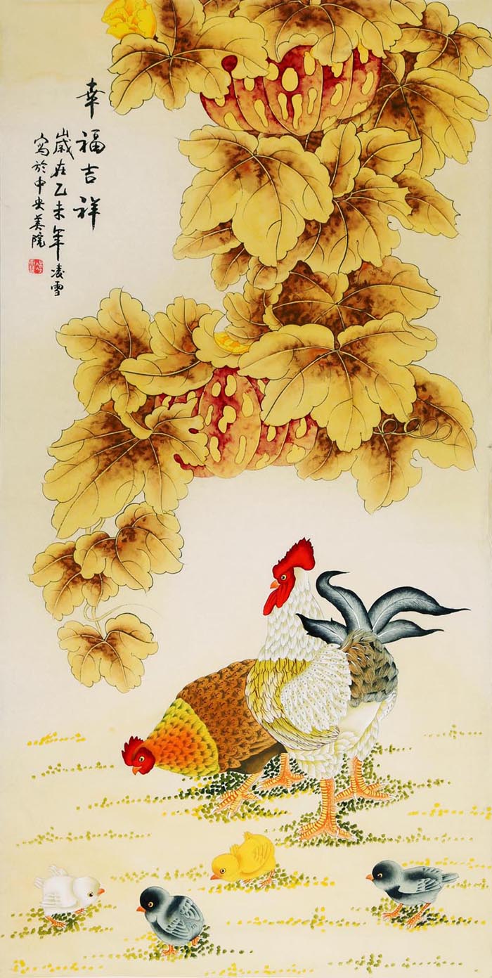 ��ѩlx �����ֻ���Ʒ