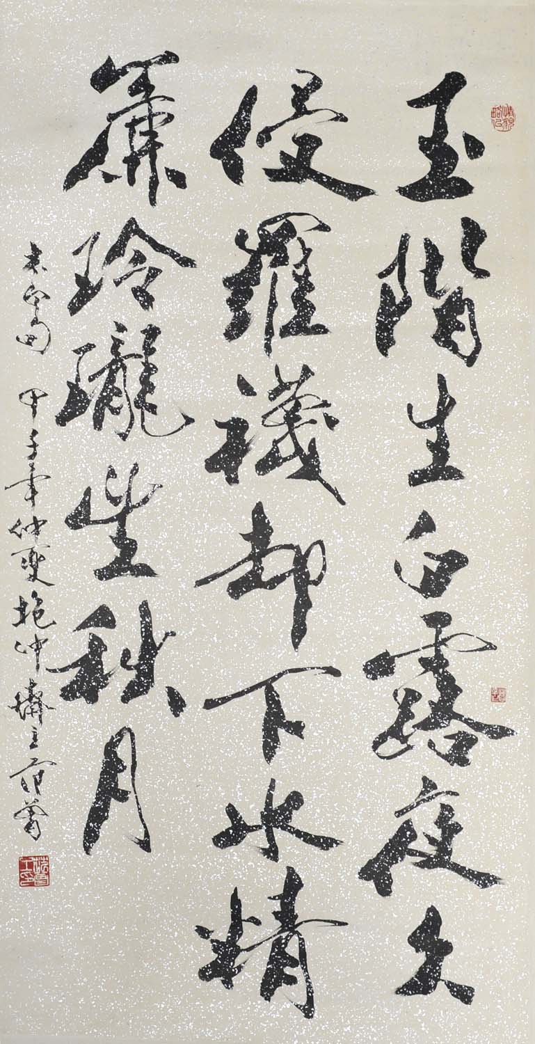 ����fz �鷨�ֻ���Ʒ