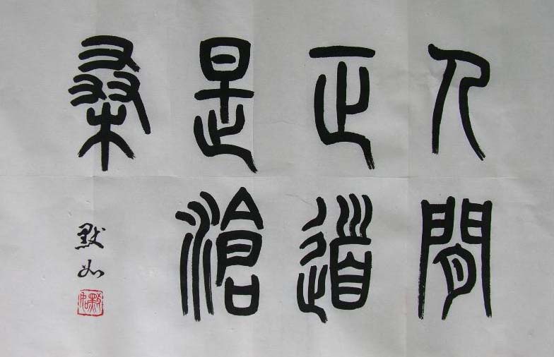 ��Ĭ��kmr �鷨�ֻ���Ʒ