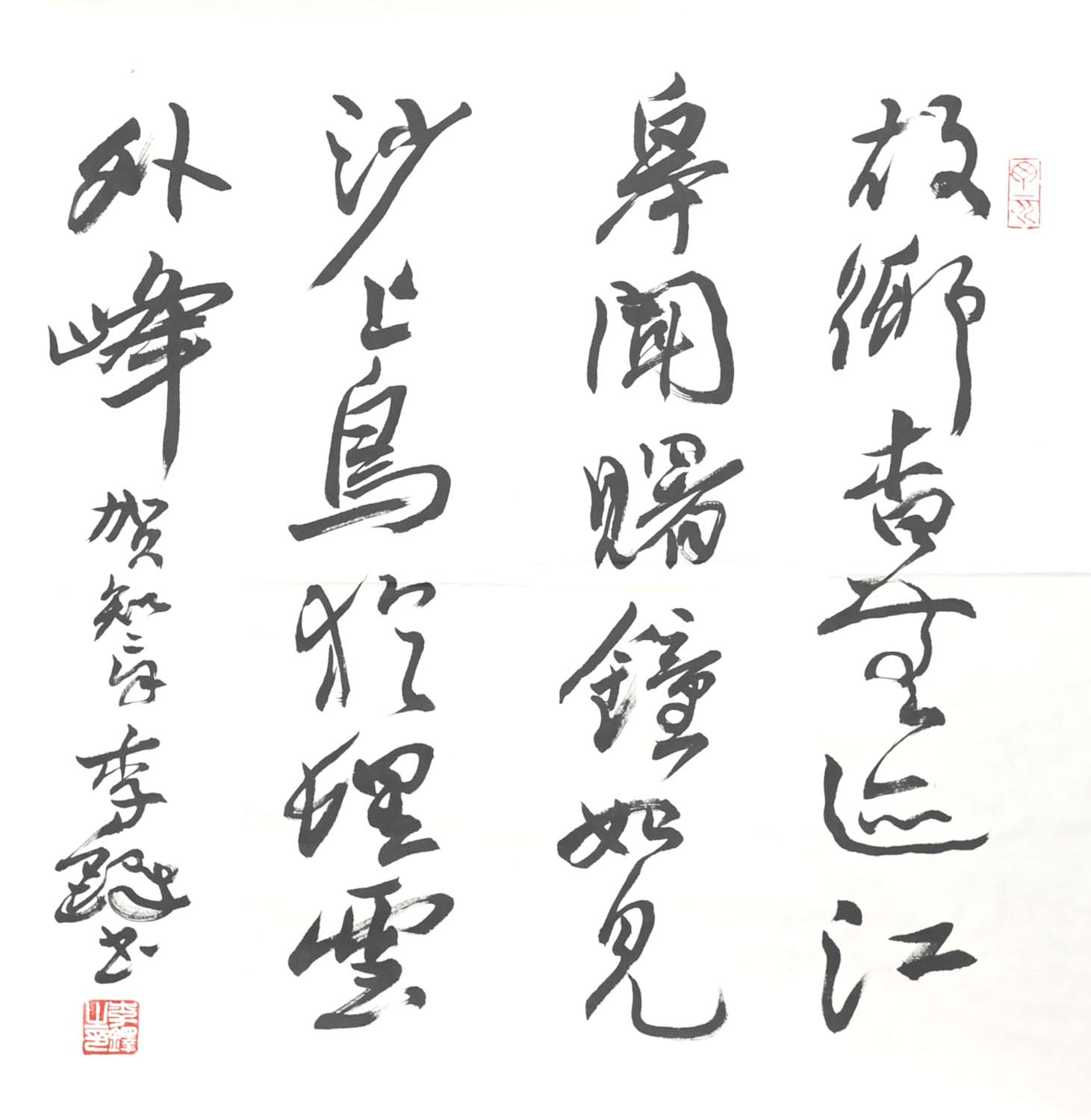 ����ld �鷨�ֻ���Ʒ