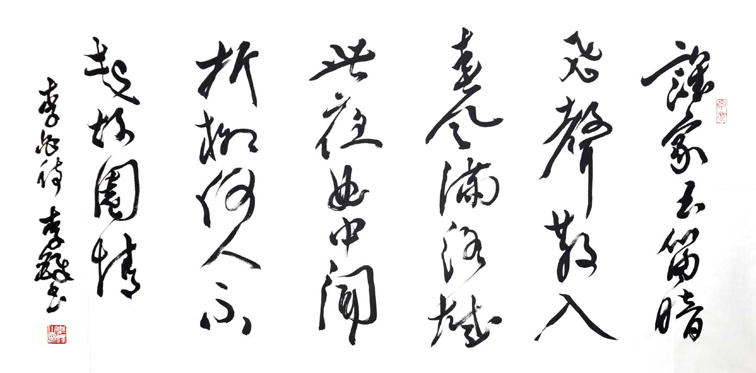 ����ld �鷨�ֻ���Ʒ