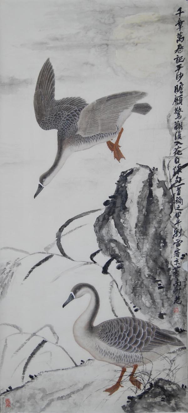 ����ll ���ʻ����ֻ���Ʒ