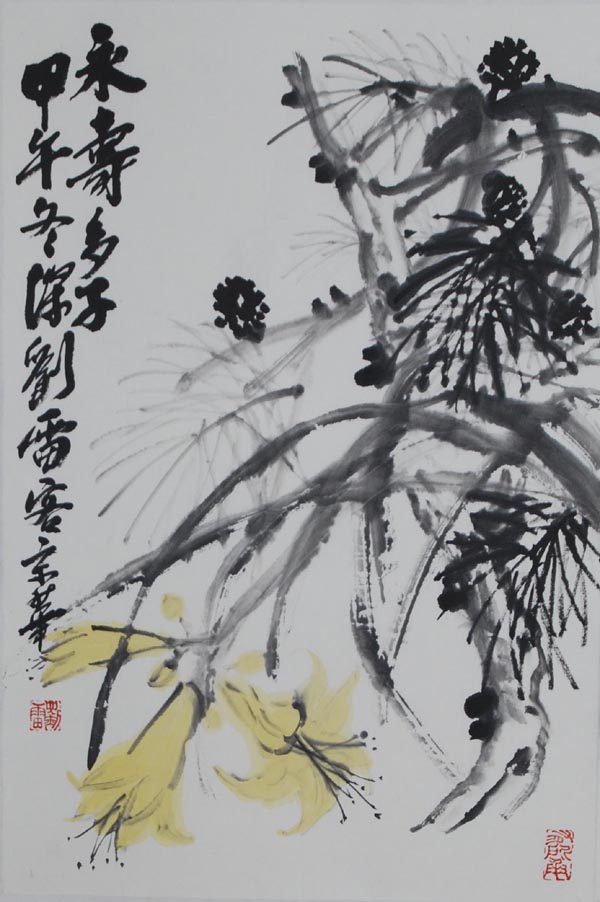 ����ll �����ֻ���Ʒ