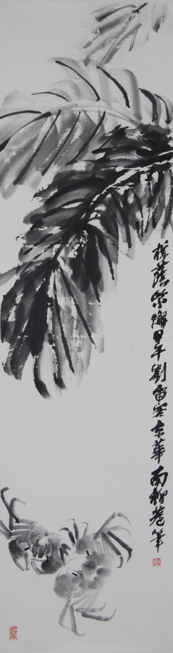 ����ll �����ֻ���Ʒ