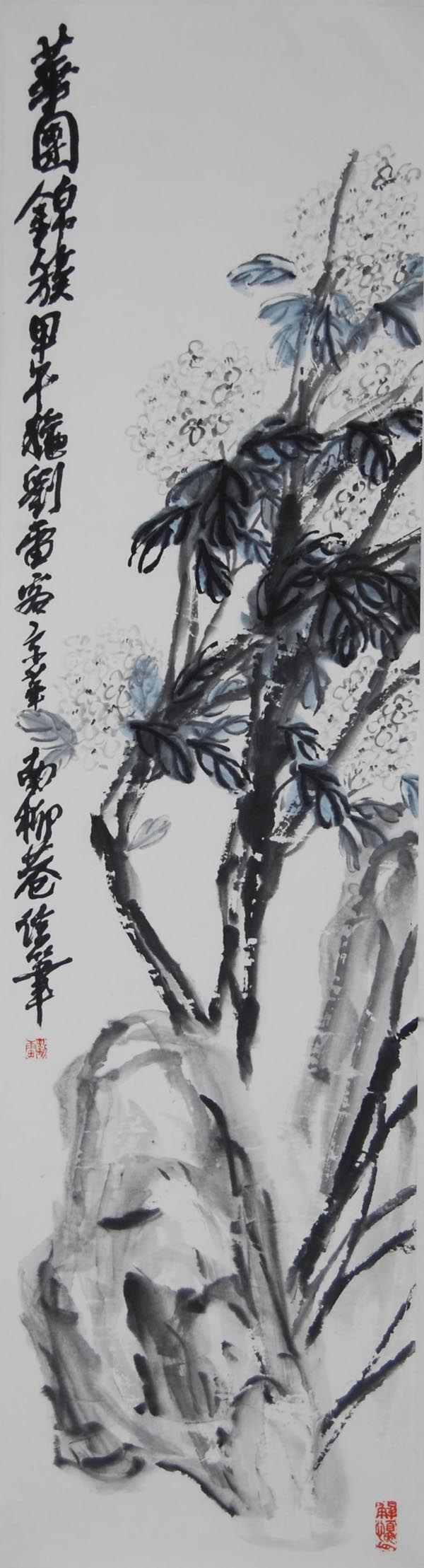 ����ll �����ֻ���Ʒ