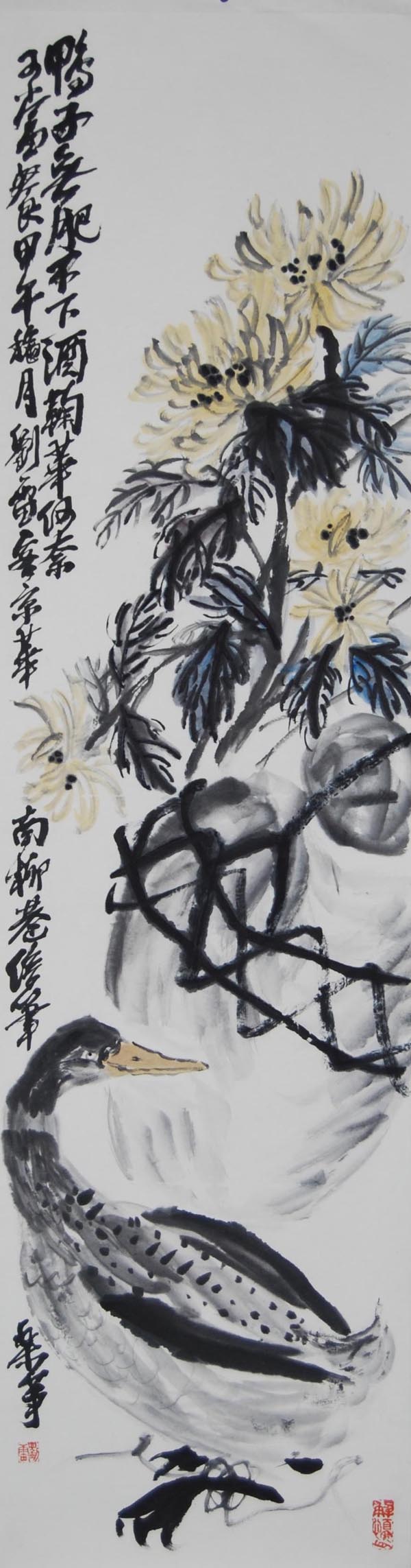 ����ll �����ֻ���Ʒ