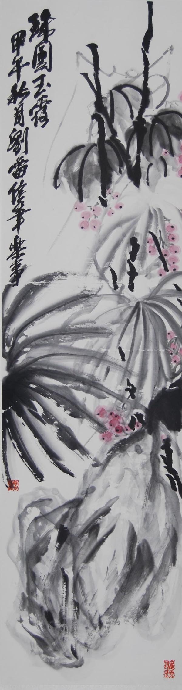 ����ll �����ֻ���Ʒ