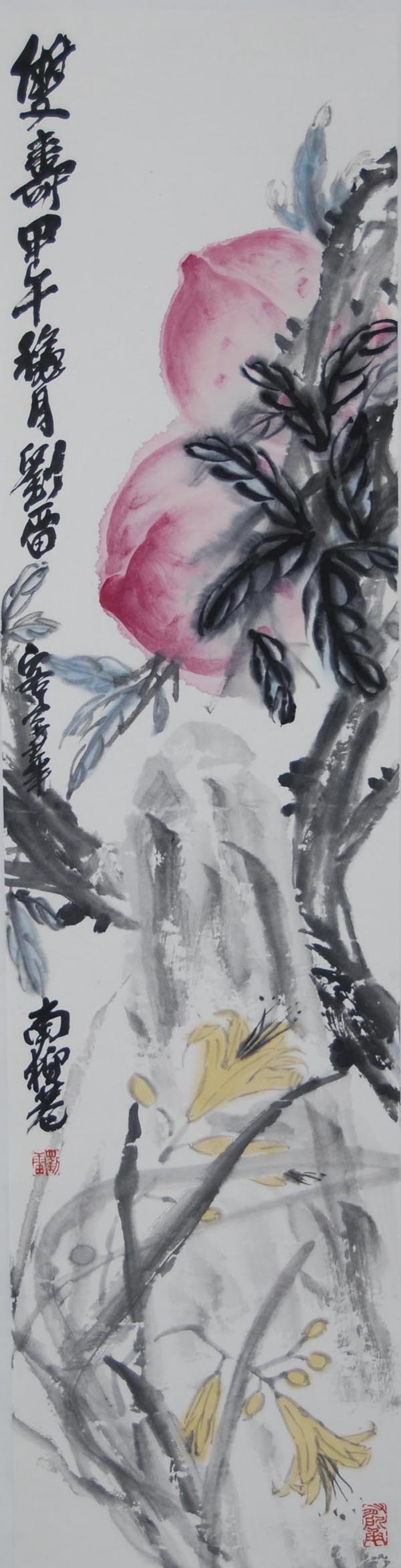 ����ll �����ֻ���Ʒ