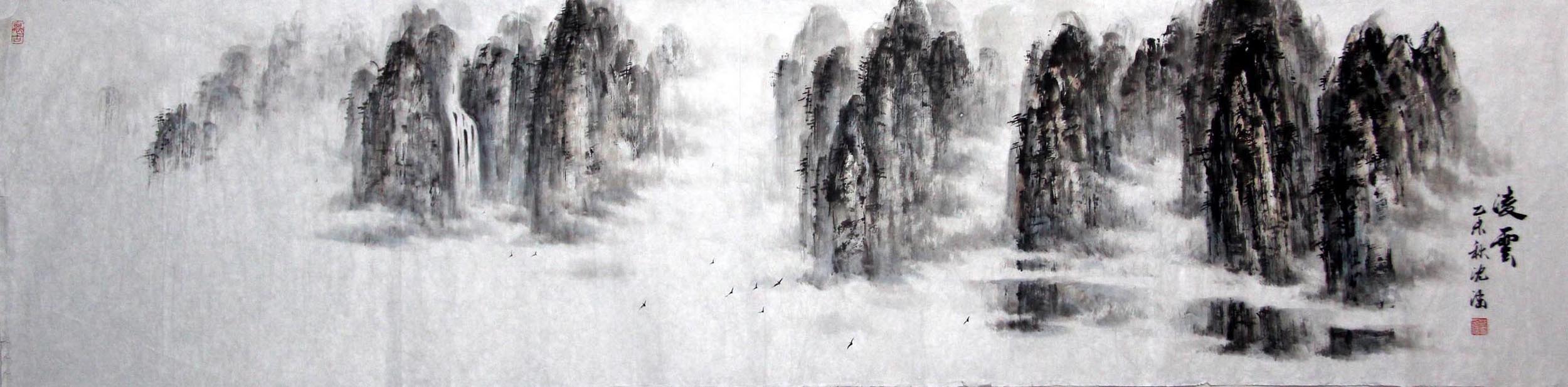 ��sh ɽˮ�ֻ���Ʒ