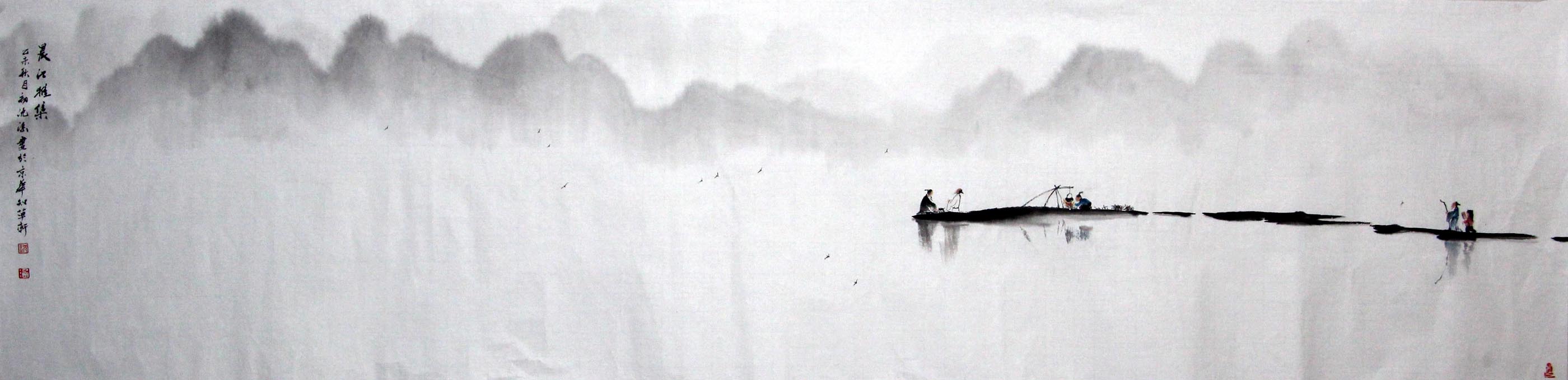 ��sh ɽˮ�ֻ���Ʒ