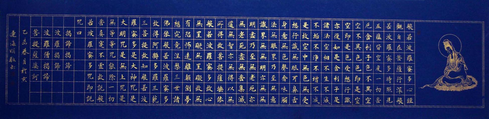 ������lhm �ľ��ֻ���Ʒ