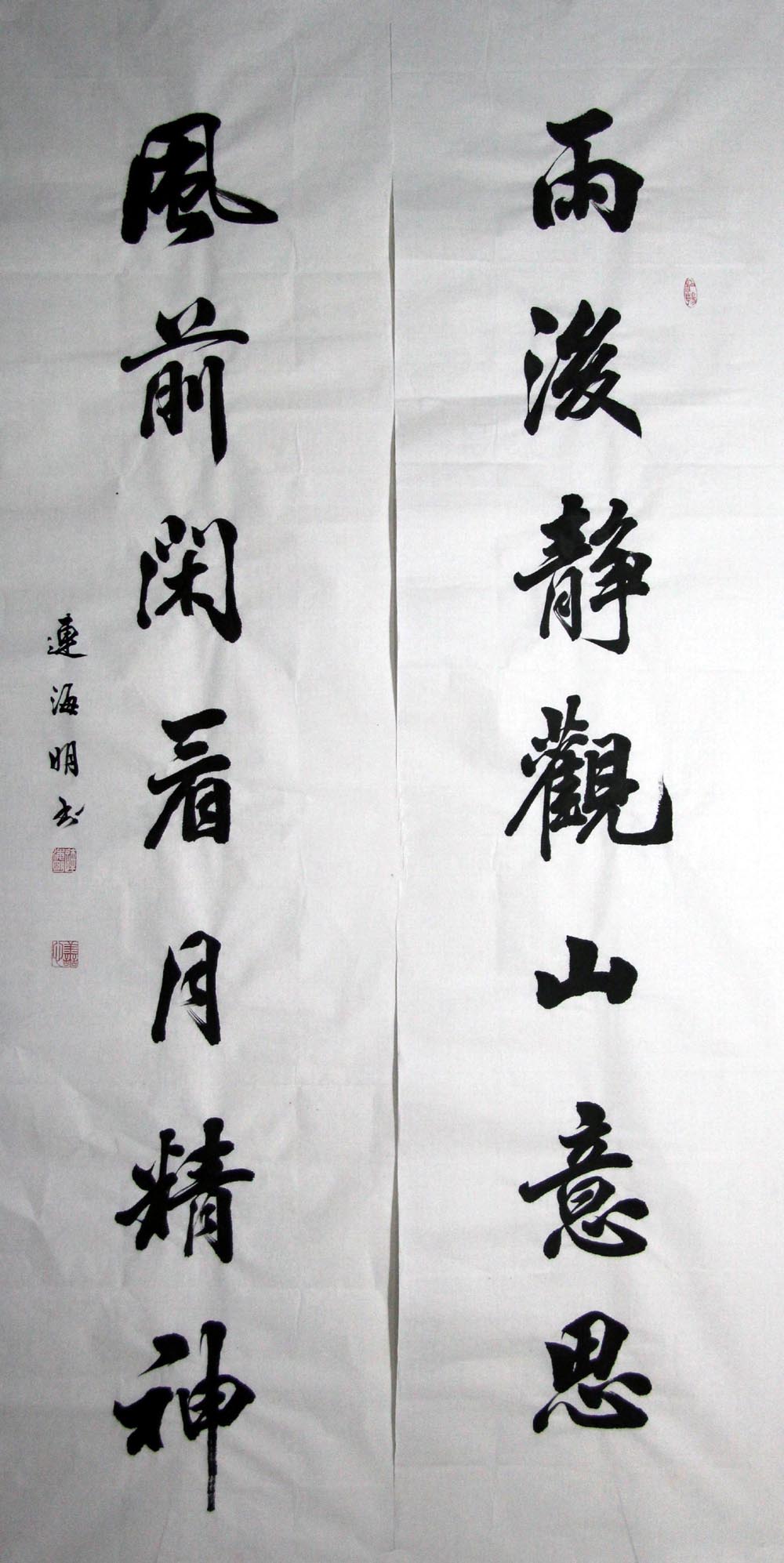 ������lhm �鷨�ֻ���Ʒ