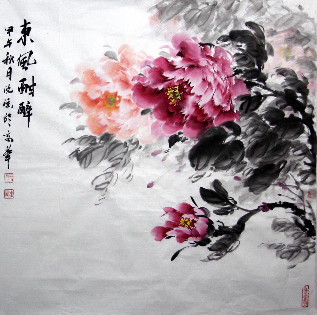 ��sh �����ֻ���Ʒ