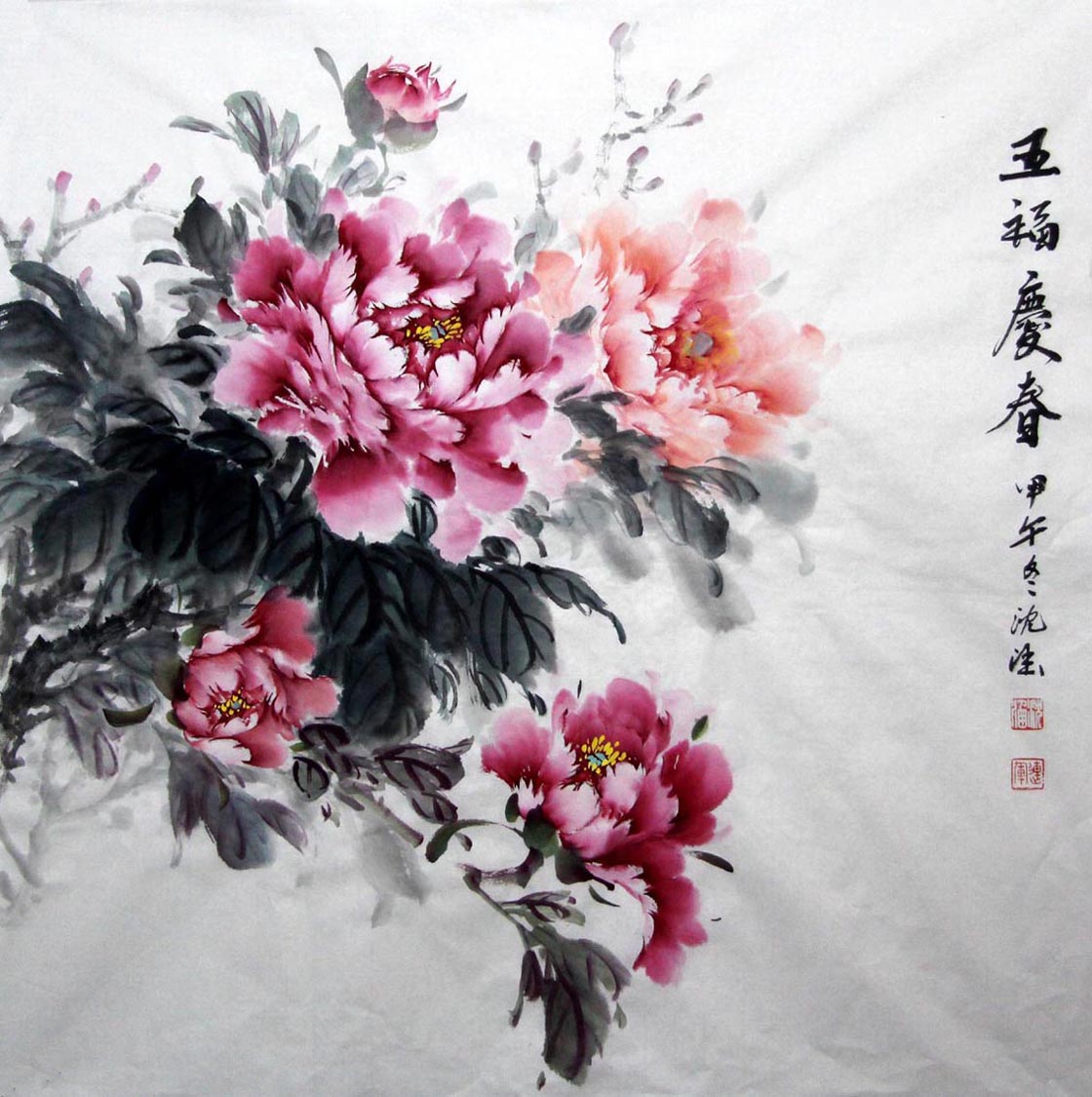 ��sh �����ֻ���Ʒ