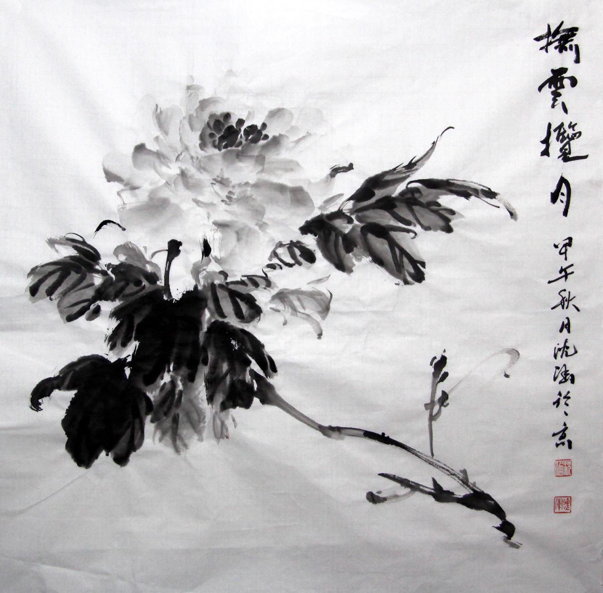 ��sh �����ֻ���Ʒ